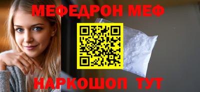кокаин перу Заволжье