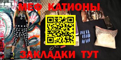 трава Ирбит