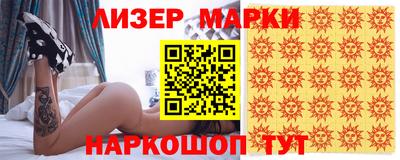 СК Ипатово