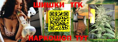 прущий лед Изобильный