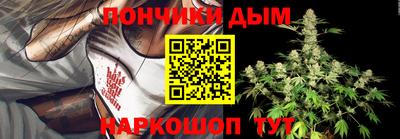прущий лед Изобильный