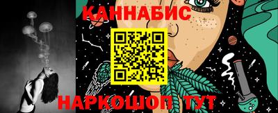трава Ирбит