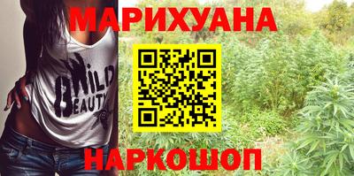 прущий лед Изобильный