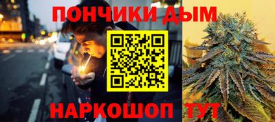 трава Ирбит