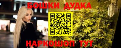 СК Ипатово