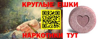 прущий лед Изобильный