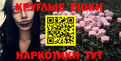 СК Ипатово