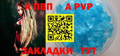 СК Ипатово