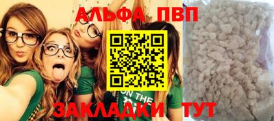 СК Ипатово