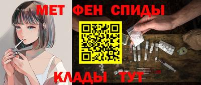 прущий лед Изобильный