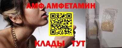 СК Ипатово