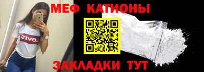 прущий лед Изобильный