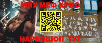 трава Ирбит