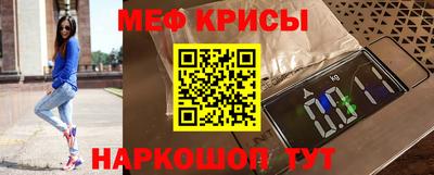 прущий лед Изобильный