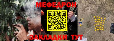 прущий лед Изобильный