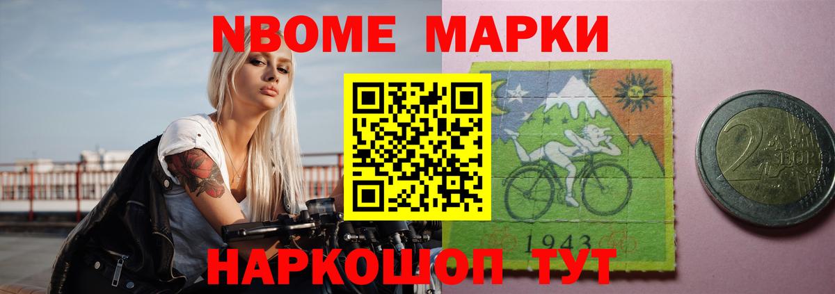 Лсд 25 экстази кислота Лыткарино
